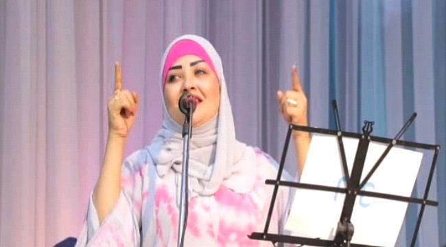 صابرين اليافعي.. فنانة يمنية "مهضومة" لمع نجمها بصوت فخم وأداء رائع