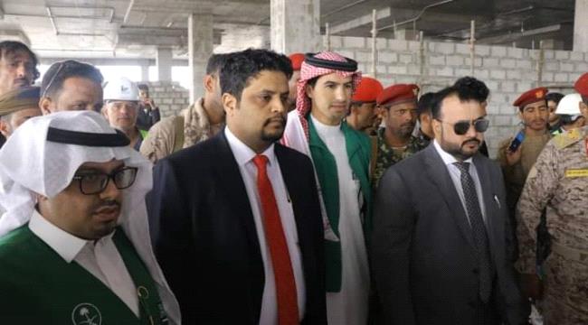 الحريزي و كلشات  يتفقدان  الأعمال بمشروع مدينة الملك سلمان التعليمية والطبية بالمهرة 