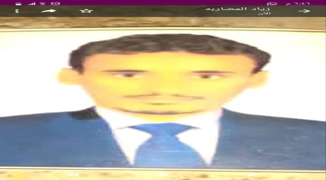 من يتدارك مستقبل الأجيال في لحج..؟  