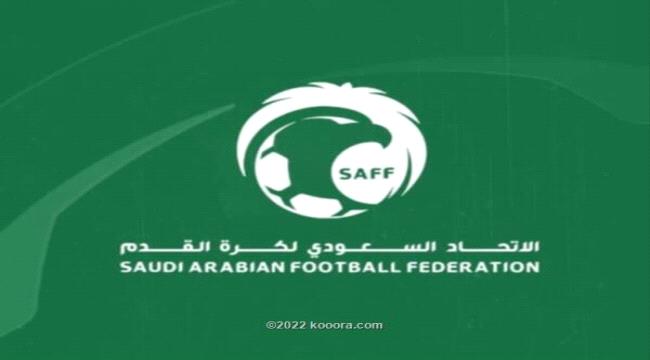 تدشين مشروع توثيق تاريخ كرة القدم السعودية