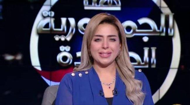 إيقاف المذيعة المصرية منى العمدة بعد جدل «الجمهورية الجديدة» 
