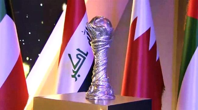 أوقات مباريات اليوم في دور النصف النهائي ببطولة خليجي 25
