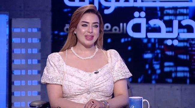 مصر.. إعلاميات جرى إيقافهن عن العمل بسبب «إثارة الجدل» 