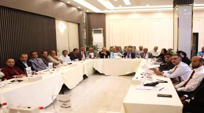 اجتماع موسع لشركة طيران اليمنية في عدن