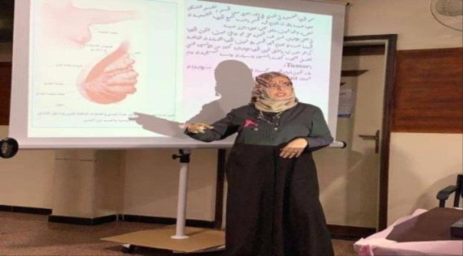 تحذيرات من تفشي وباء الجدري المائي في عدن