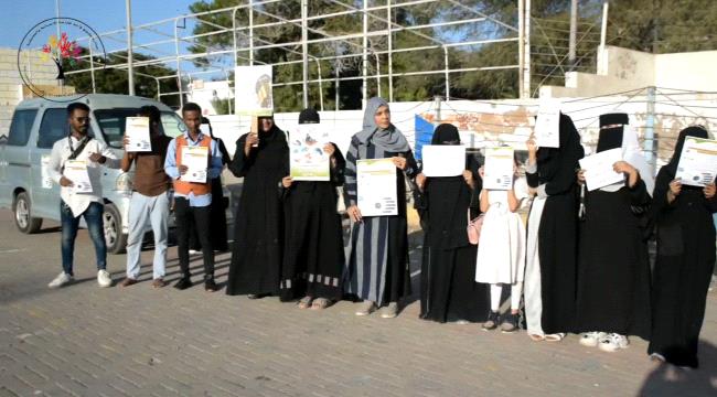 حملة مجتمعية بعدن لمناهضة الإبتزاز الإلكتروني