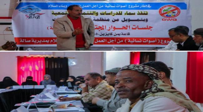 "الايجارات" تدفع مئات الاسر للعودة إلى خطوط النار شرق تعز 
