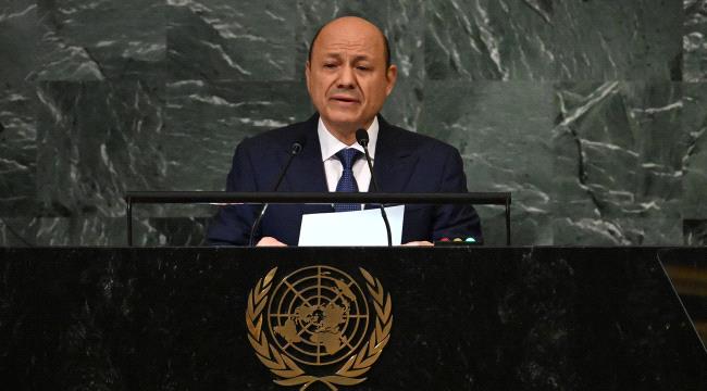 عاجل / العليمي يصدر قرار رئاسي جديد