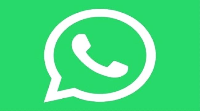 واتس آب يستعد لإجراء 5 تغييرات رئيسية.. تعرف إليها