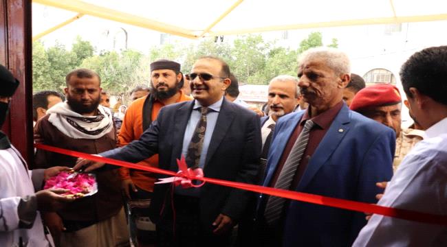 وزير الصحة ومحافظ لحج يفتتحان عددا من الاقسام بمستشفى ابن خلدون
