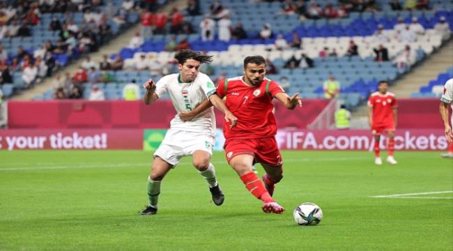 تاريخ مواجهات منتخبي العراق وعمان 