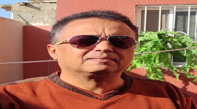 شوف العصفورة يا إسلام
