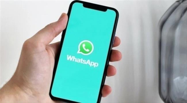 ميزة مرتقبة لـ"واتس آب" تتيح مشاركة رسالة صوتية كـ"حالة"