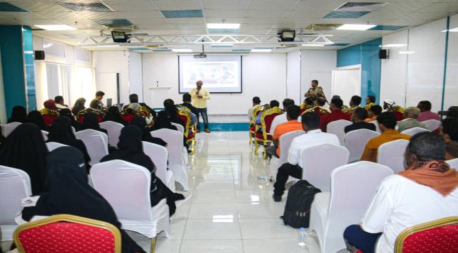 المكلا.. ختام مشروع حملة مناصرة دعم اللجان المجتمعية في تخفيف النزاعات