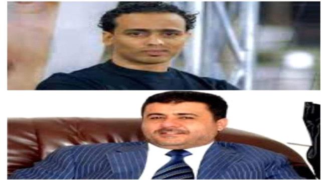 العيسي والسقاف يلتقيان من أجل طي صفحة الخلافات وإلغاء العقوبة على أندية عدن