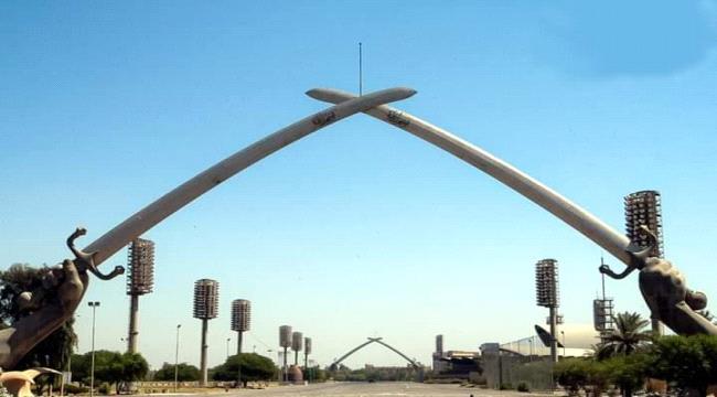 تحديد موعد ومكان الاحتفال بفوز ’أسود الرافدين’ في بغداد
