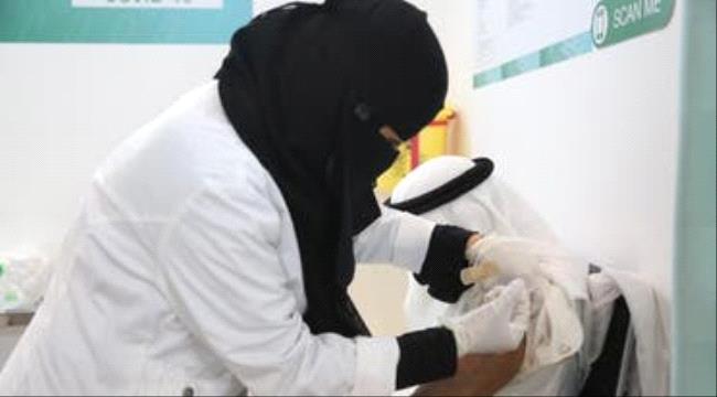 "السعودية"..تسجل 22 إصابة جديدة بكورونا
