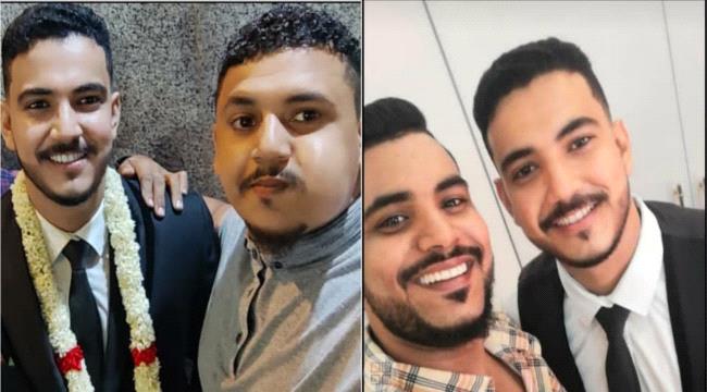 مبارك للمهندس "أسامة خالد خشدل" دخول القفص الذهبي