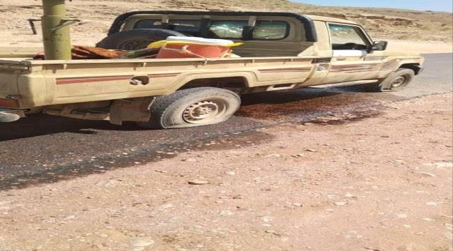شبوة.. انفجار عبوة ناسفة بطعم عسكري في منطقة المجازة