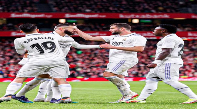 ريال مدريد ينتفض في سان ماميس ويضرب بلباو بثنائية 