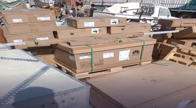 المهرة.. ضبط شحنة قطع طائرات مسيرة مهربة للحوثيين