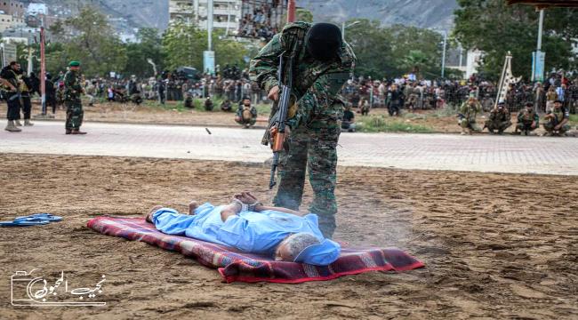 عدن..تنفيذ حكم الإعدام على قاتل طفلة التواهي 