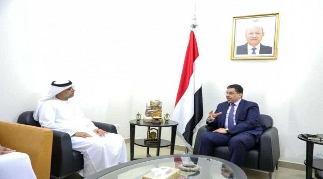 بن مبارك يبحث مع السفير الاماراتي سبل تعزيز وتطوير العلاقات الثنائية