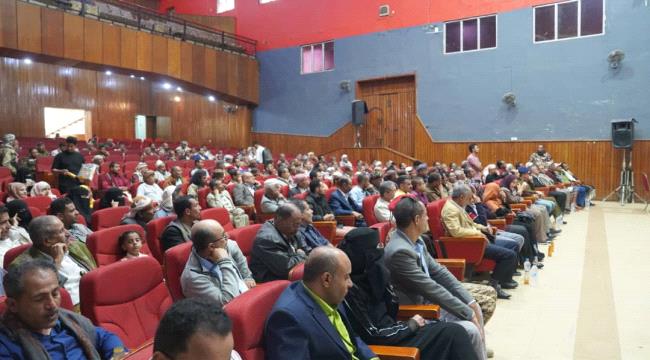 مؤتمر لعقال الأحياء السكنية لمساندة مؤسسة المياه في تعز