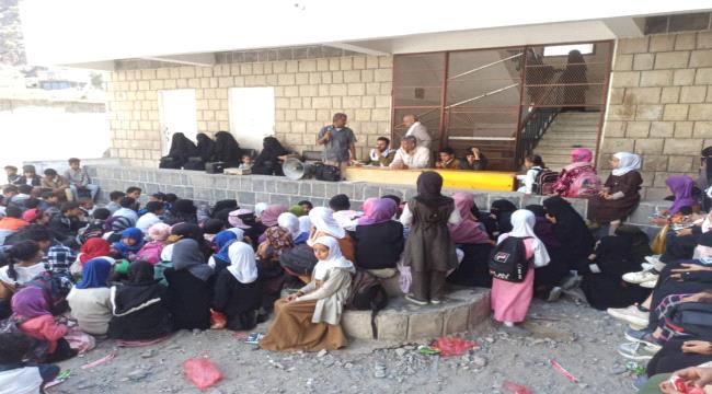 تواصل المسابقات العلمية بين طلاب مدرسة حمير الواد بيهر