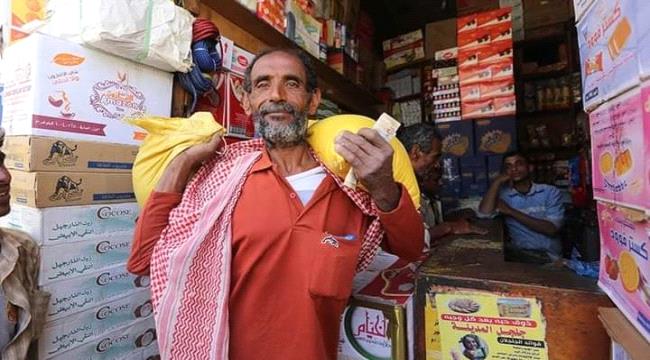 ارتفاع الأسعار.. هم ثقيل يفاقم الوضع الإنساني بمدينة تعز ”تقرير “