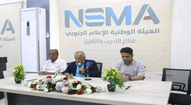 عسكرة مبكرة لنقابة الصحفيين والإعلاميين الجنوبيين وتقزيم استقلاليتها