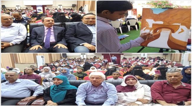 عدن.. مكتب التربية يكشف عن طلابه الفائزين في مضمار الأغنية العدنية وفن اللوحات التشكيلية