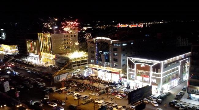 عدن.. استهداف احتفالية في مول تجاري يتسبب بذعر المتسوقين
