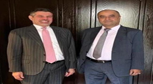 الوزير بن بريك يبحث مع السفير الأمريكي دعم الإصلاحات ومواجهة تحديات الحرب