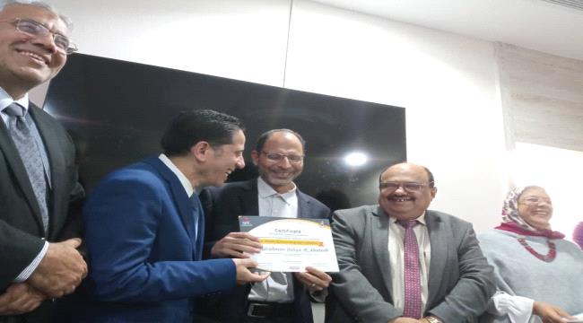 جمعية أطباء القلب عدن تشارك بحفل اختتام إحدى دورات  الايكو القلبي لجمعية أطباء القلب المصرية