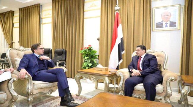 وزير الخارجية يناقش مع مسؤول بالخارجية الألمانية تطورات الاوضاع في اليمن