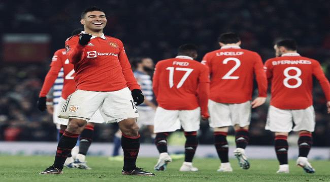 مانشستر يونايتد يضرب ريدينج بثلاثية ويبلغ ربع نهائي كأس الاتحاد الإنجليزي