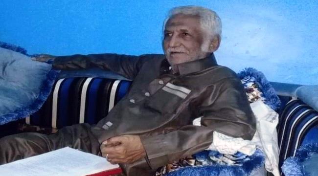 قليل من الحياء ياهؤلاء  ! 