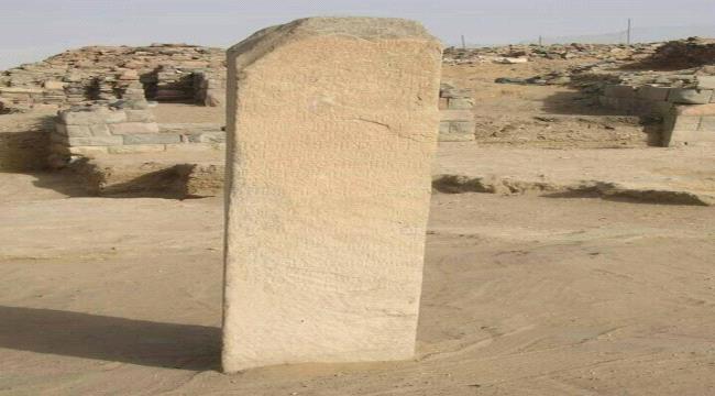 «مكسور ناموس» عبارة نسمعها دائمًا.. فمن أين أتت ؟ وما أصلها ؟