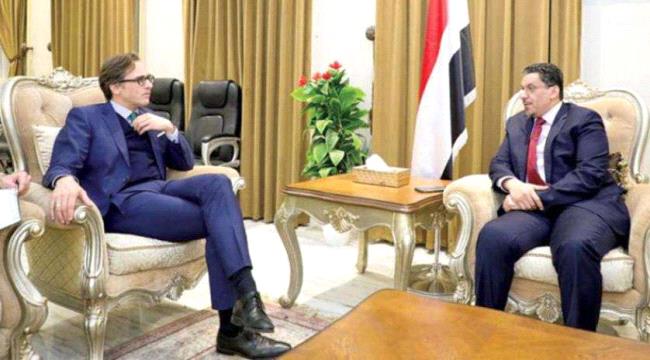 اليمن يدعو إلى دعم الحكومة وإنهاء الارتباط الحوثي بإيران