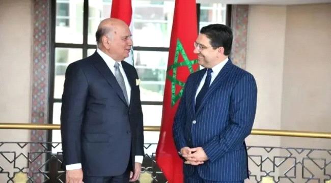 بعد 18 عاماً... المغرب يعيد فتح سفارته في بغداد