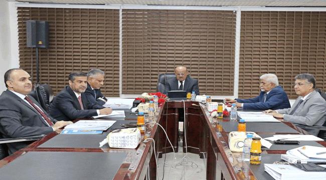 أول اجتماع لمجلس إدارة البنك المركزي اليمني في عدن خلال 2023