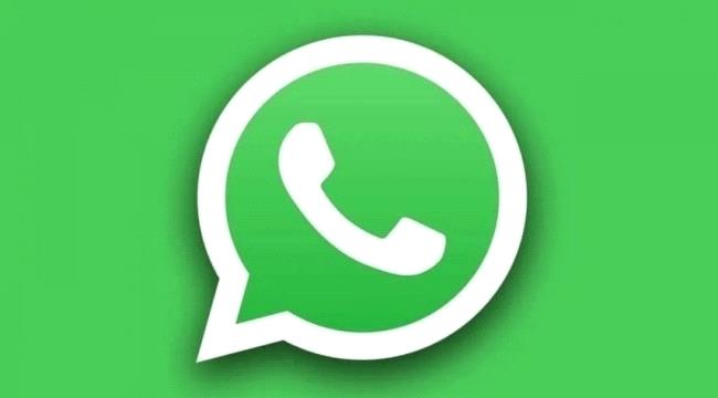 كيف تبحث عن الرسائل حسب التاريخ على واتس آب؟