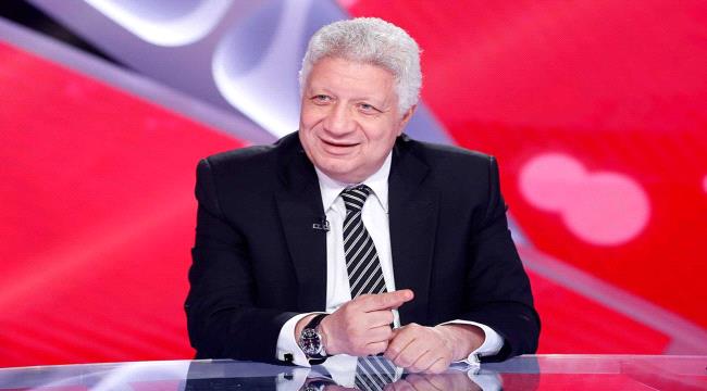 علبة زبدة تثير الذعر أمام منزل مرتضى منصور