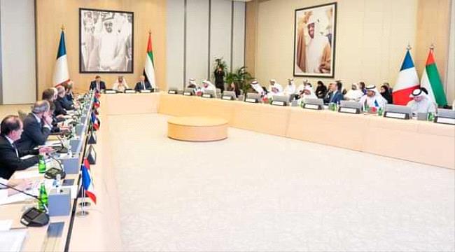 مجلس الأعمال الإماراتي الفرنسي يؤسس 3 مجموعات عمل