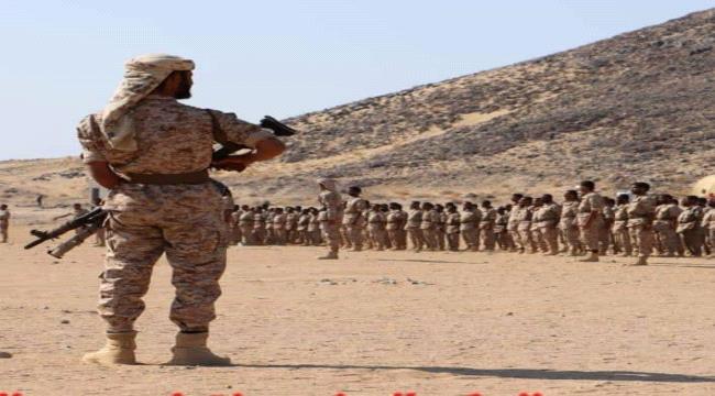 تهنئة للعميد بشير سيف المضربي الصبيحي