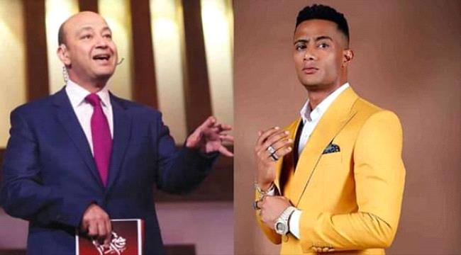 حكم قضائي ضد « محمد رمضان » بتهمة سب وقذف عمرو أديب ‎‎