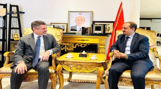 اليمن.. الإرياني يضع السفير الأمريكي أمام عدم جدية الحوثي بجهود احلال السلام