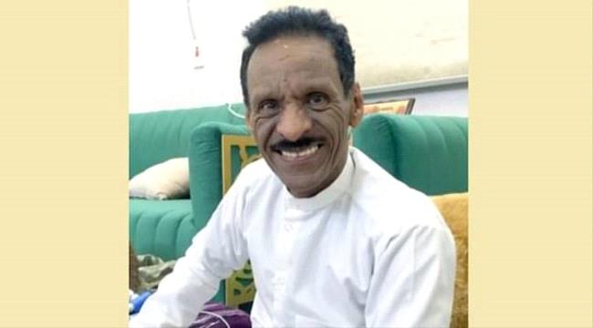 فنان سعودي : كنت أدخن 80 سيجارة في اليوم