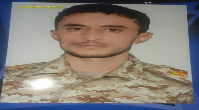 نقطة أمنية ترفع علم الوحدة في أبين..!
